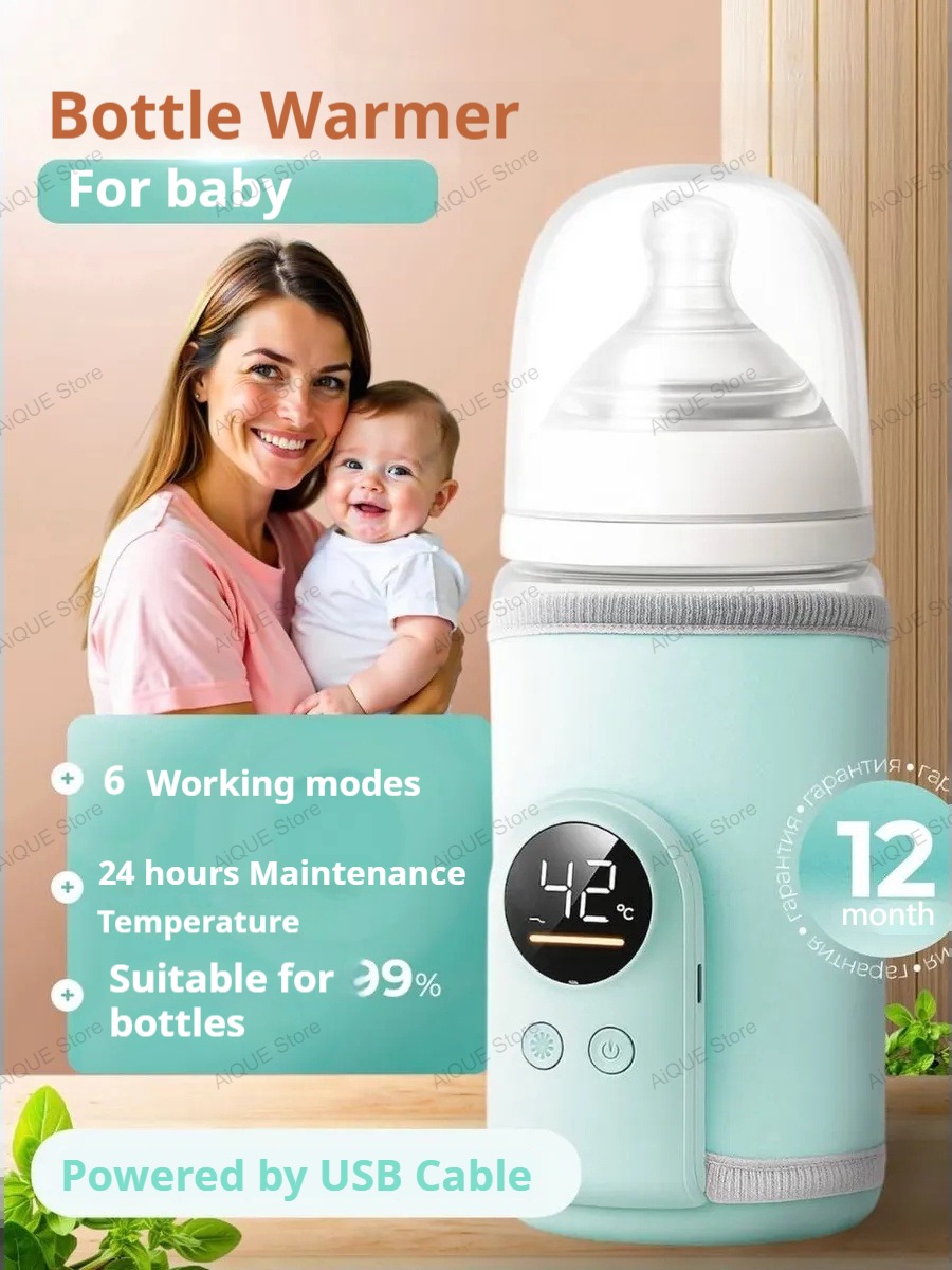 Baby Food Warmer - AIQUE USB 35-55 ℃ Pemanas Botol