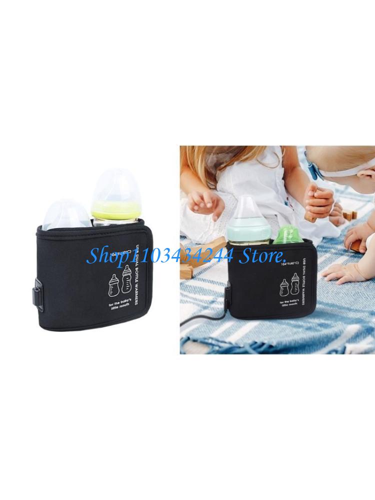 Baby Food Warmer - Penutup Botol Termal Cerdas Portabel Lengan